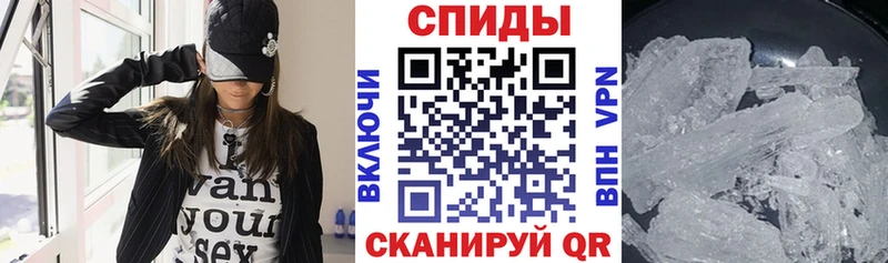 АМФ 98%  Купить  Лабинск 