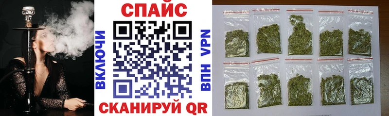 Купить где  Лабинск  Бутират 99% 