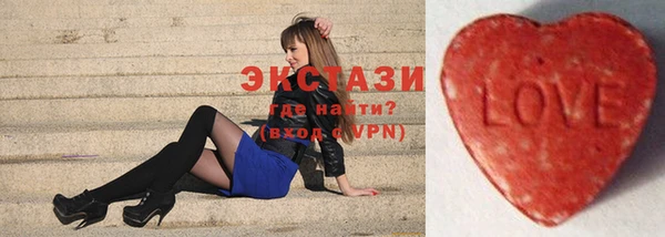 мяу мяу мука Алексеевка