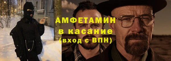 мяу мяу мука Алексеевка
