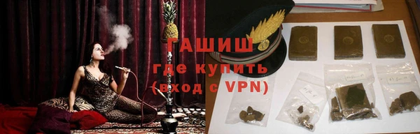дистиллят марихуана Алзамай