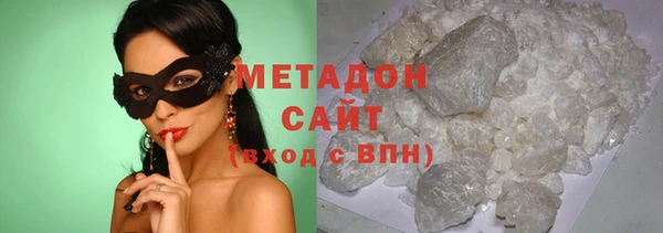 MDMA Алексин