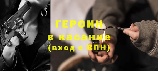 дистиллят марихуана Алзамай
