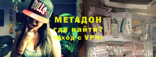 дистиллят марихуана Алзамай